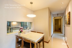 Blk 519C Centrale 8 At Tampines (Tampines), HDB 4 Rooms #201114472